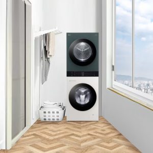 Mașini de spălat pentru spații înguste